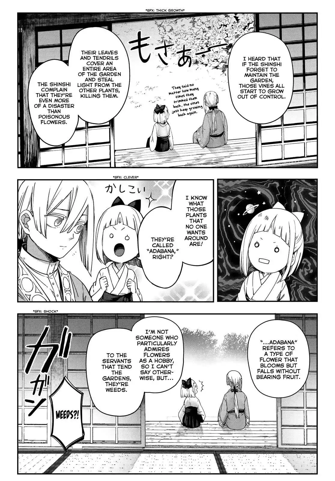 Kyuuki no Adabana Chapter 5 6